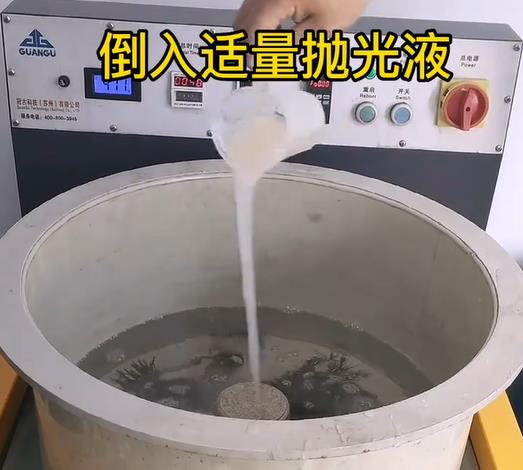 抛光液增加东平不锈钢机械配件金属光泽