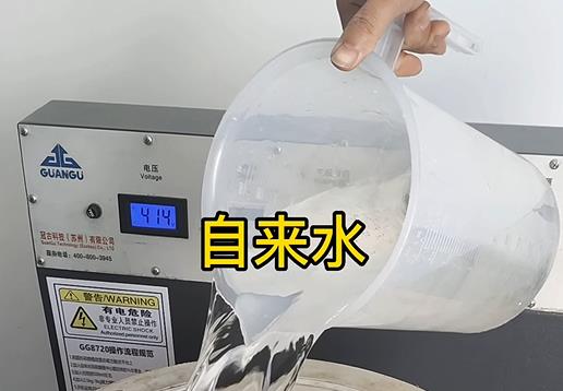 清水淹没东平不锈钢螺母螺套